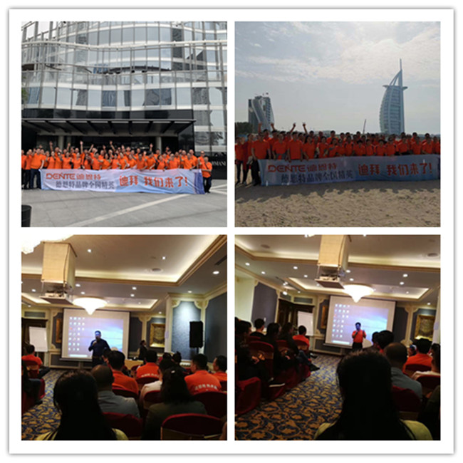 1551848968333576.jpg 學習合影_副本.jpg